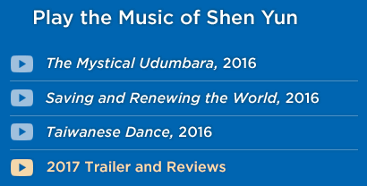 Play the Music of Shen Yun