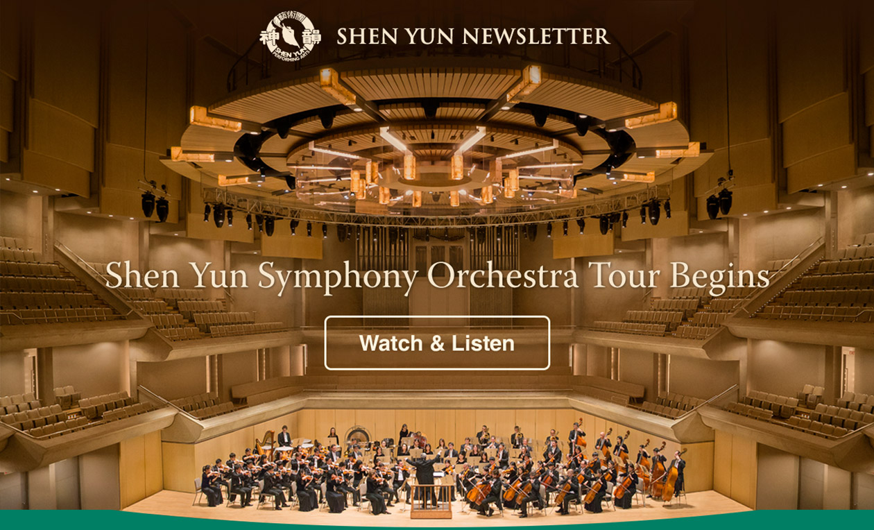Shen Yun Symphony Orchestra Tour Begins